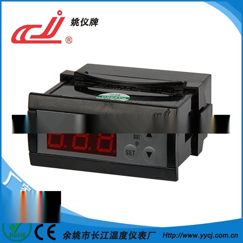 姚仪牌FC-040型专业制冷温度仪表