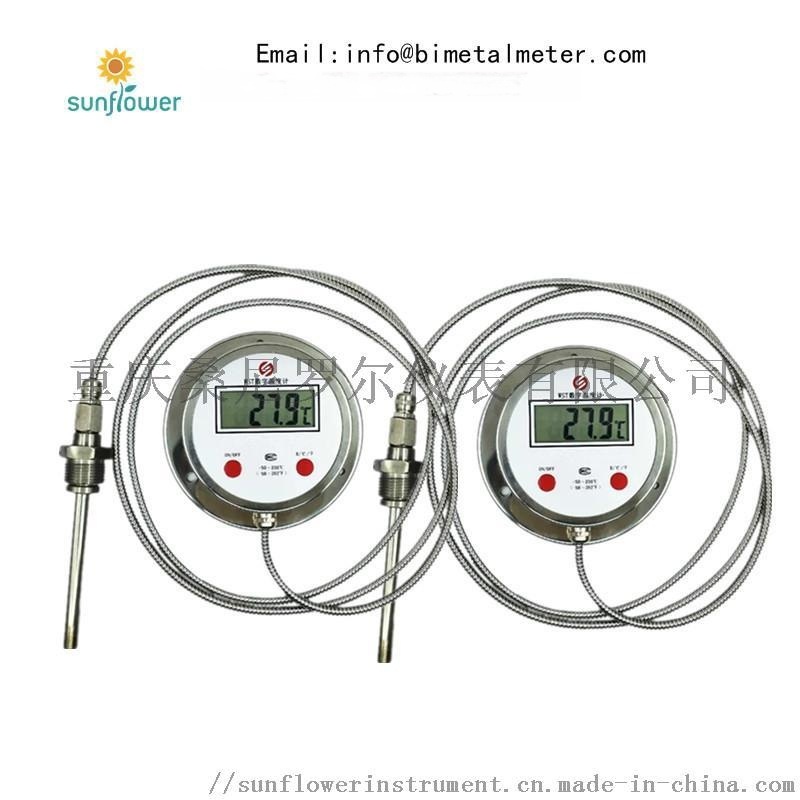 WTZ-280 工业压力式数字毛细管温度计