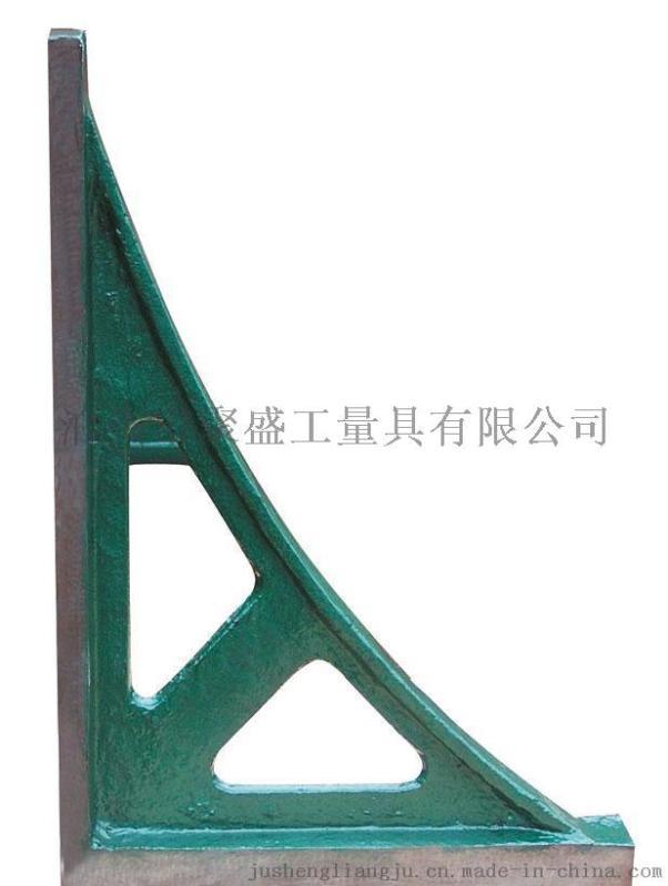 厂家直销高精度铸铁检验直角尺 铸铁水平尺 铸铁方尺