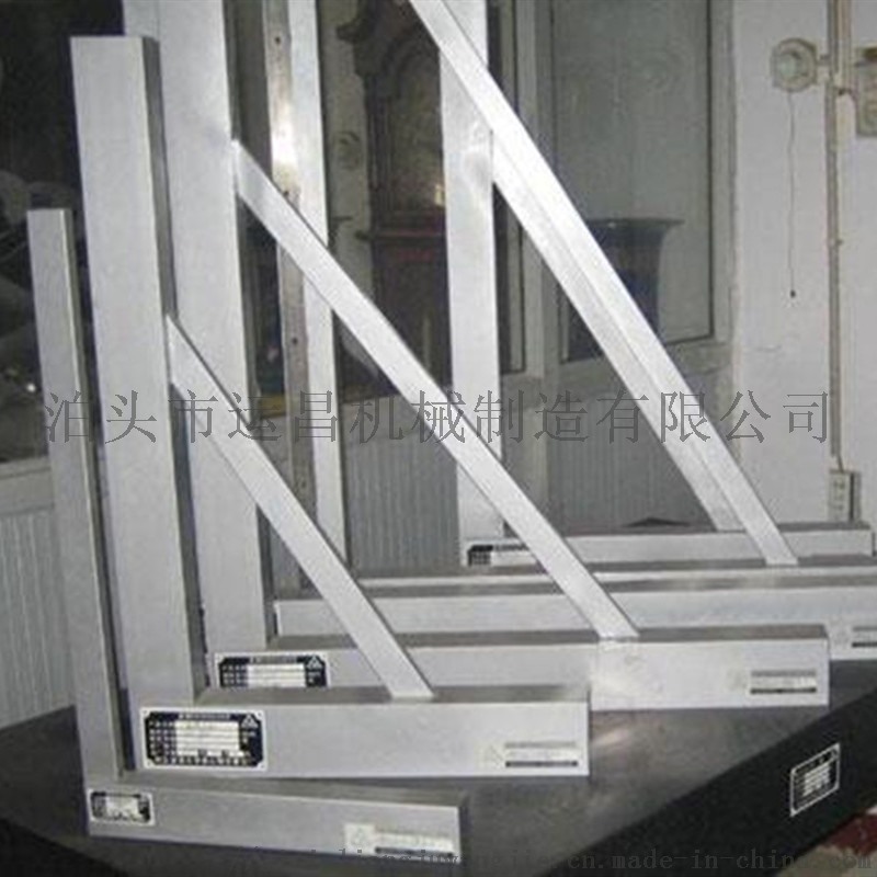 现货供应检验用镁铝合金平尺镁铝直角尺镁铝刀口尺