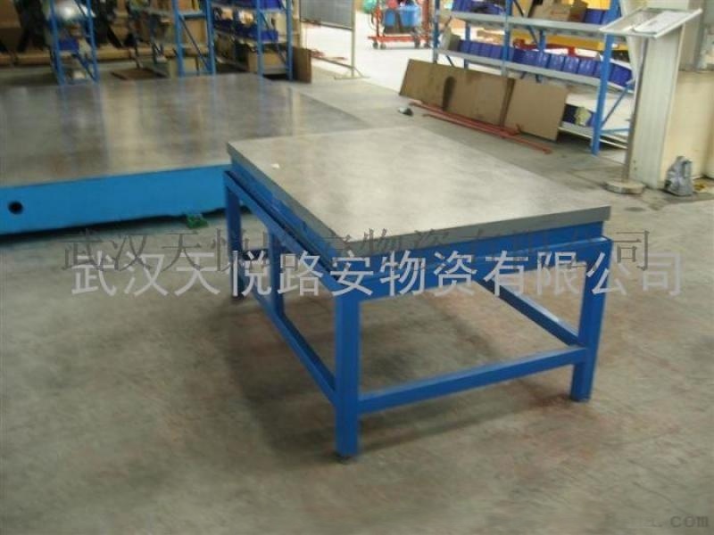 武汉铸铁平台 检测装配平板 大理石平板厂家直销