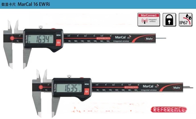 德国马尔无线防水数显卡尺200mm