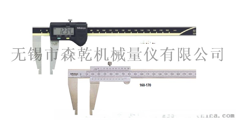 可更换量爪型防冷却液碳纤维卡尺