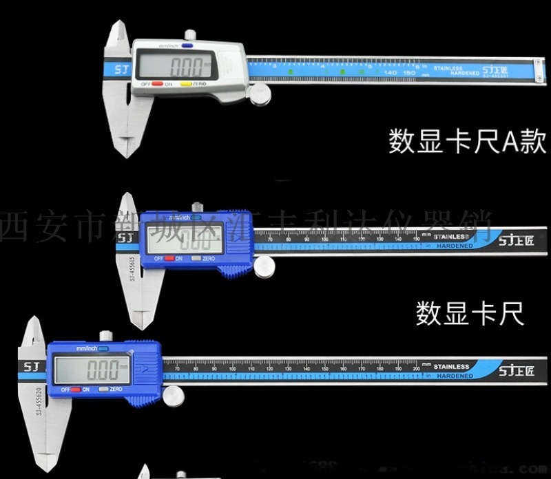 西安千分尺内径千分尺外径千分尺哪里有卖千分尺