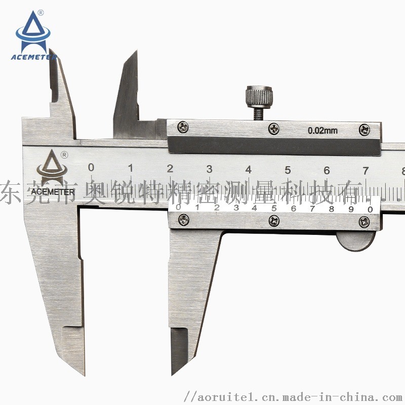 游标卡尺 高精度卡尺奥锐特测量工具厂家直销