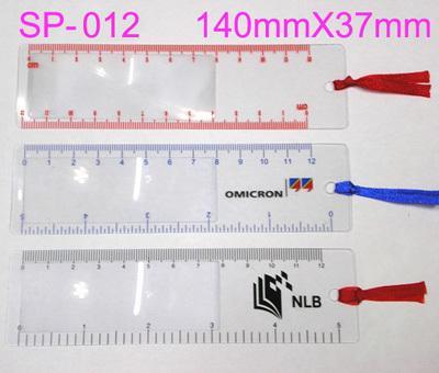 小书签放大镜（SP-012）