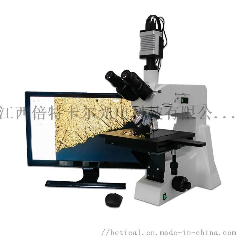 CR50A型正置三目金相显微镜 800倍放大