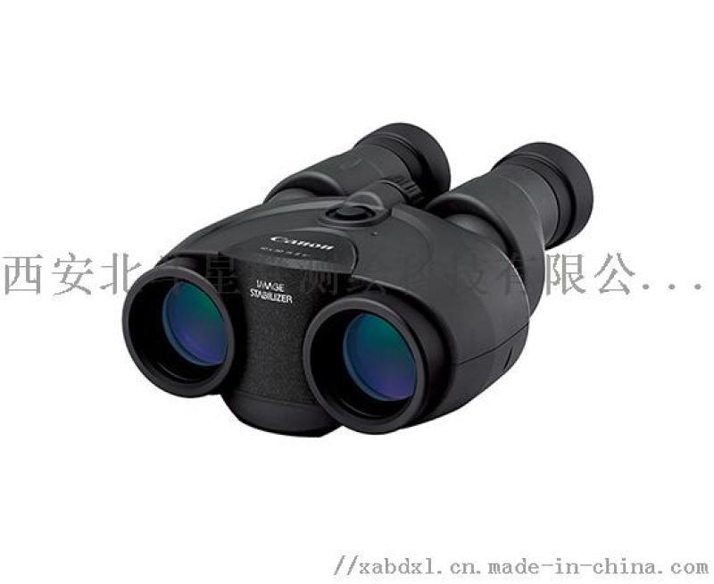 佳能BINOCULARS 10x30 IS II