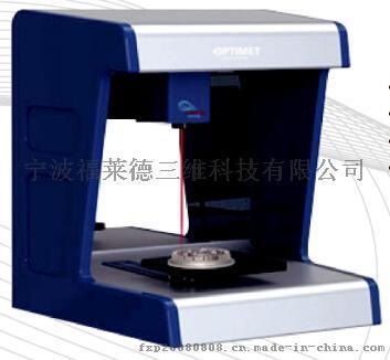 ConoScan4000显微3D扫描仪