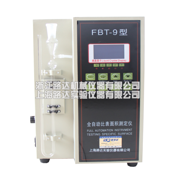 FBT-9型全自动比表面积测定仪