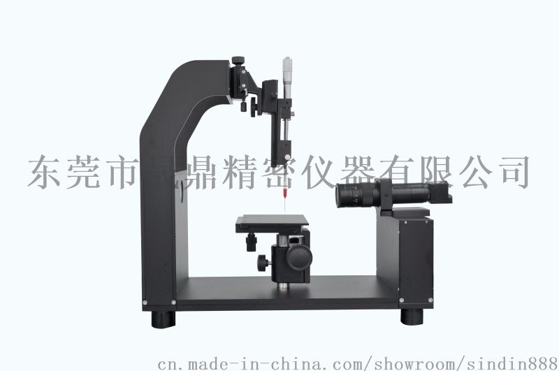 晟鼎 SDC-200 玻璃盖板接触角测量仪