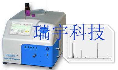 便携式质谱仪
