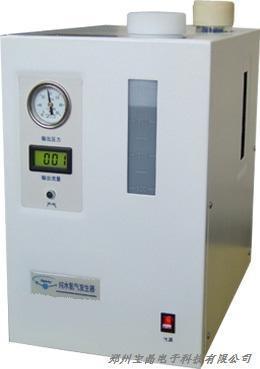 SHC-300氢气发生器|氢气发生器价格、厂家、性能参数