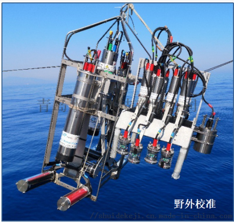 UVP6-HF水下颗粒物和浮游动物图像原位采集系统