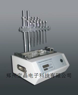 YSC-12水浴氮吹仪|12孔氮吹仪|国产氮吹仪