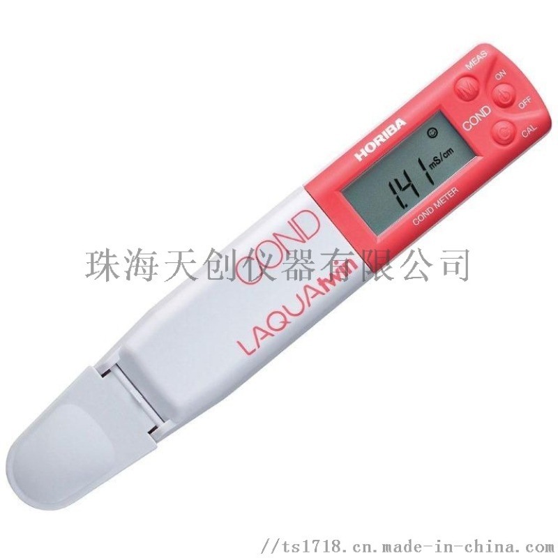 珠海现货销售Elcometer 138电导率计