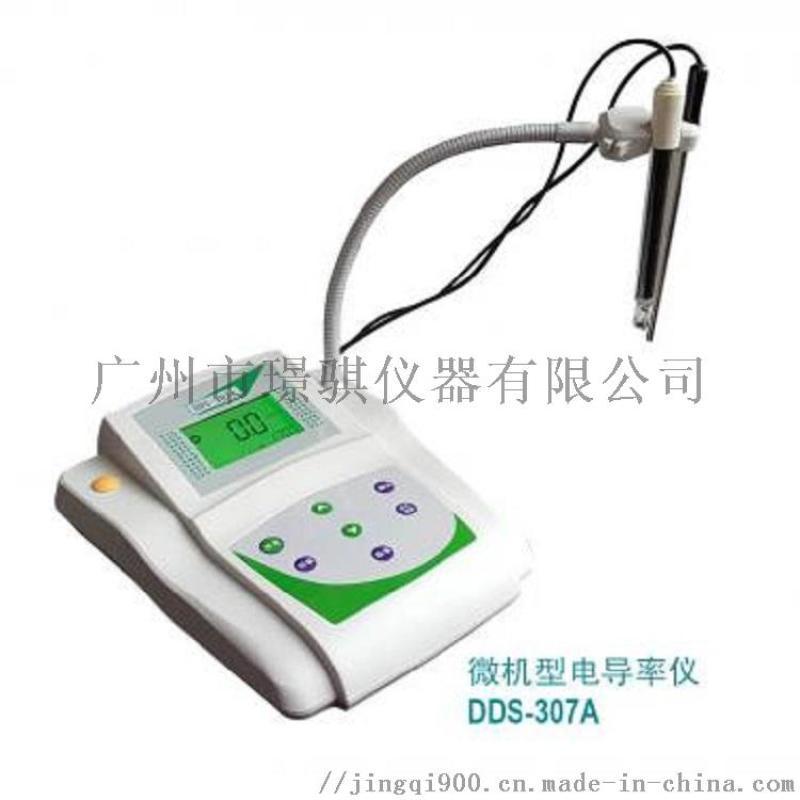 台式电导率仪DDS-307A使用