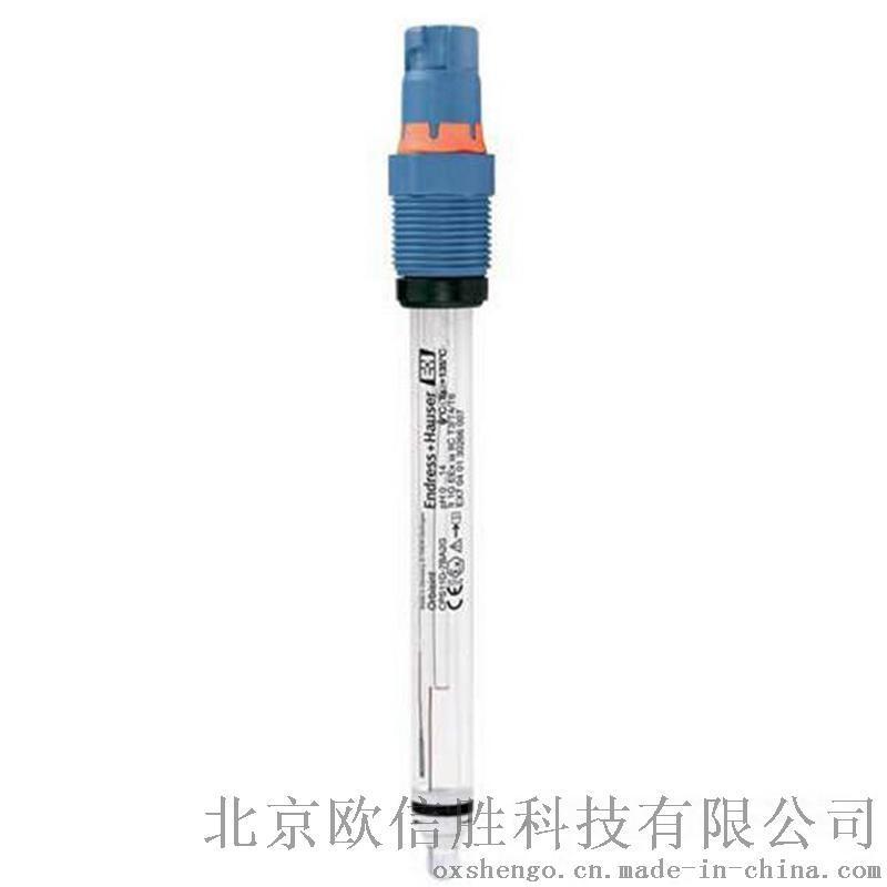 德国E+H CPS11D-7BA21数字PH电极传感器