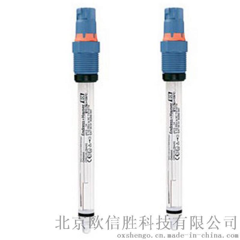 德国E+H CPS11-2BA2ESA数字PH电极传感器