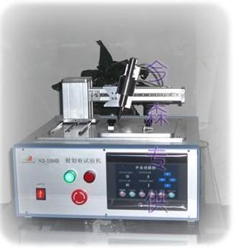 自动化耐划痕试验仪，手动耐划痕试验机