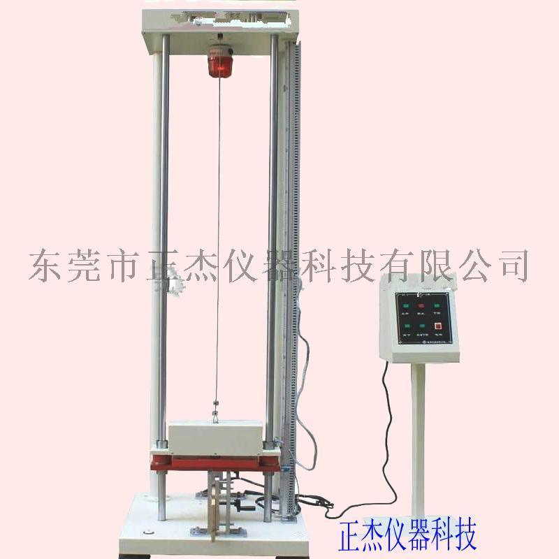 供应滑雪板冲击试验机 溜冰鞋耐冲击测试机