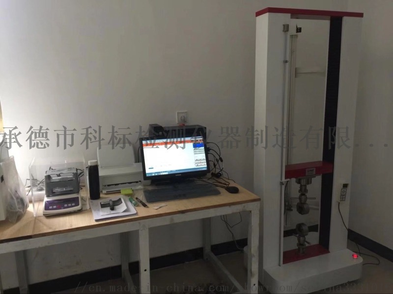 HDPE管材检测设备 电子拉力试验机