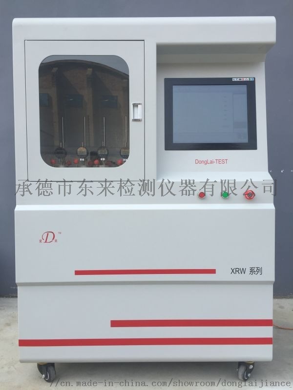 东来XRW-300DL热变形测定仪带排烟功能