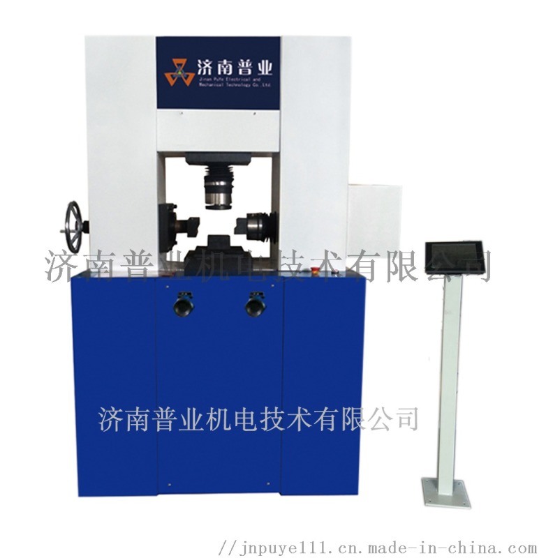 液晶数显电动液压岩石直剪仪厂家直销