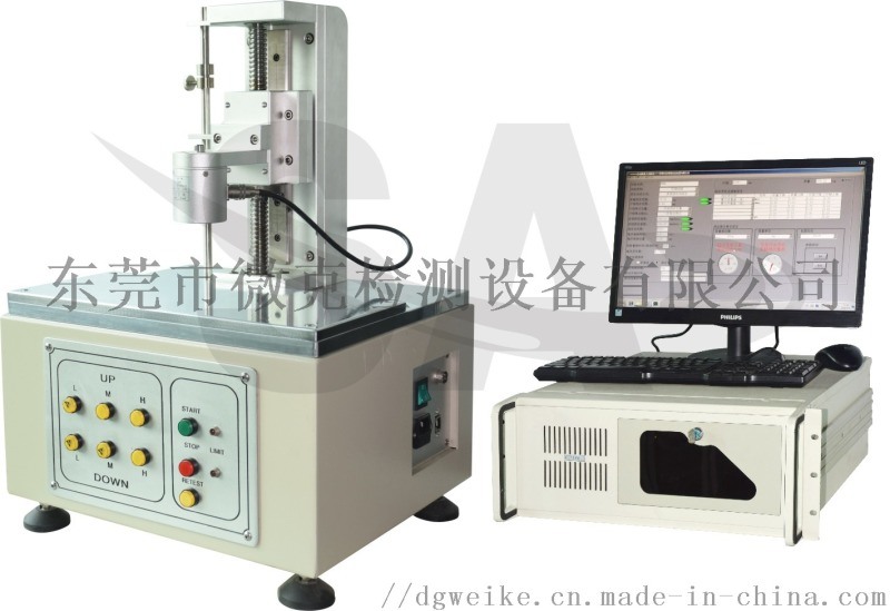 按键开关荷重行程手感试验机参数