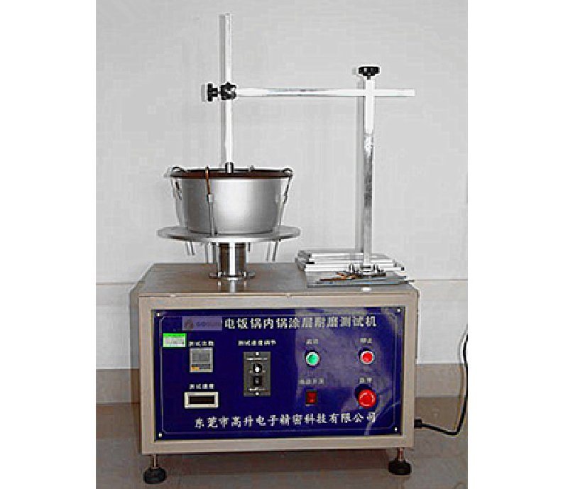 QB/T4099-2010电饭煲内胆涂层耐磨试验机