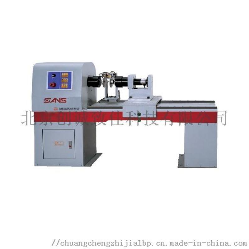 CTT1203微机控制电子扭转试验机