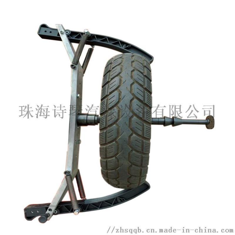 摩托车轮胎动平衡仪 动平衡夹具