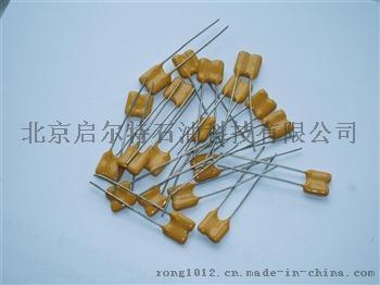 150度高温云母直插电容