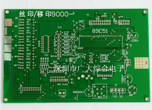 深圳市广大PCB板厂加工双面线路板阻焊绿油白字板