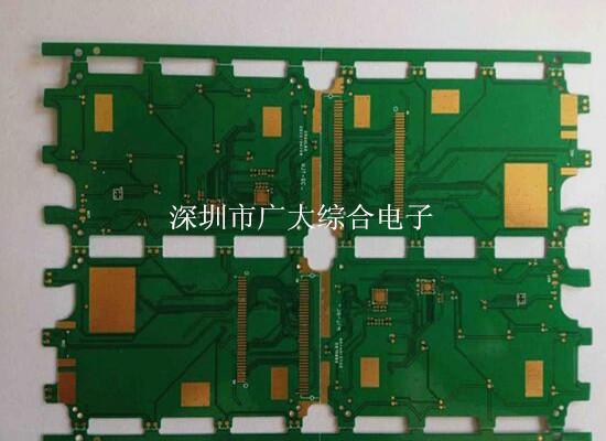 广大PCB线路板厂专业多层电路板加工、高难度PCB板打样、电金板批量生产