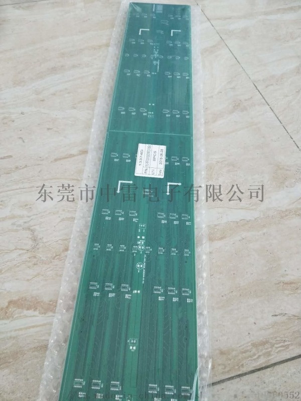 中雷pcb，专业 镀金板，阻抗板电路板生产