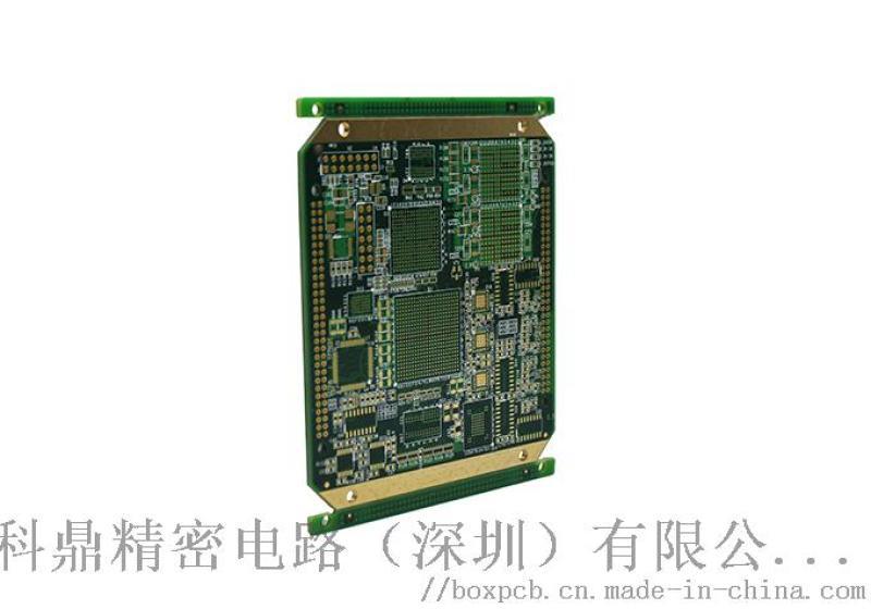 科鼎电路-工业自动化主板PCB