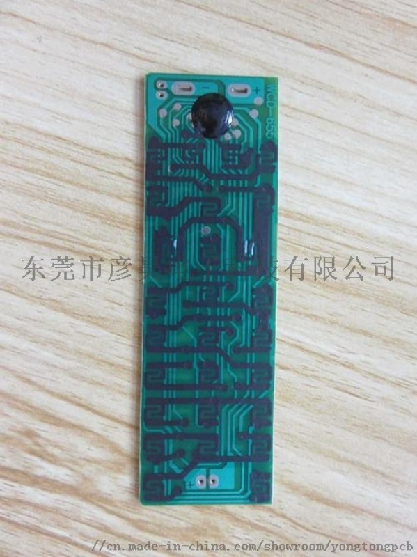 专业单面PCB板 镀镍 碳油 碳油灌孔