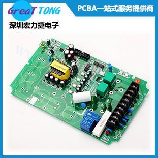 pcb线路板电子线路设计公司