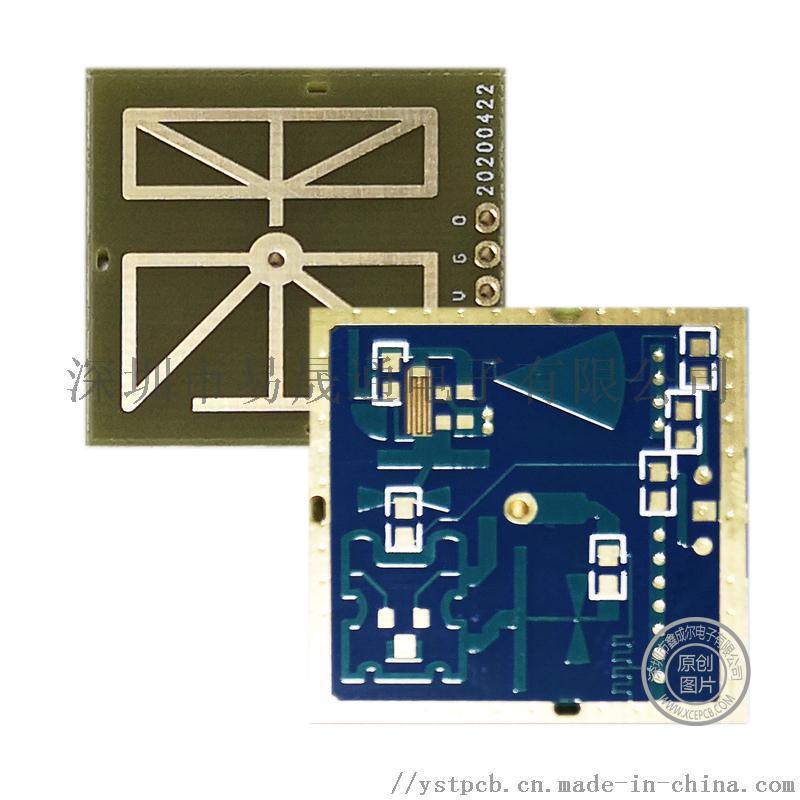 5G信号基站十六层高频板线路板厂家快速pcb打样双面电路板PCB加工