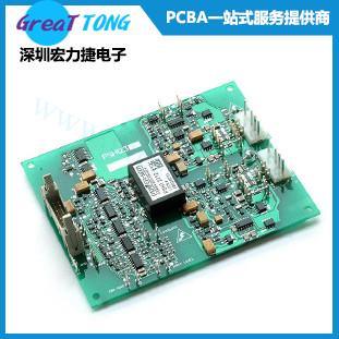 深圳pcb板电路板设计公司