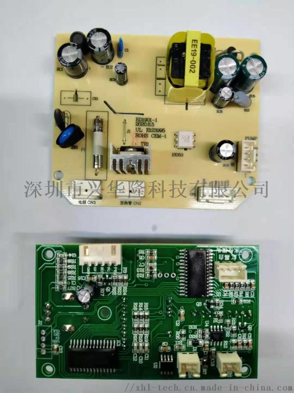 大量供应家庭用式真空包装机用控制板， pcba