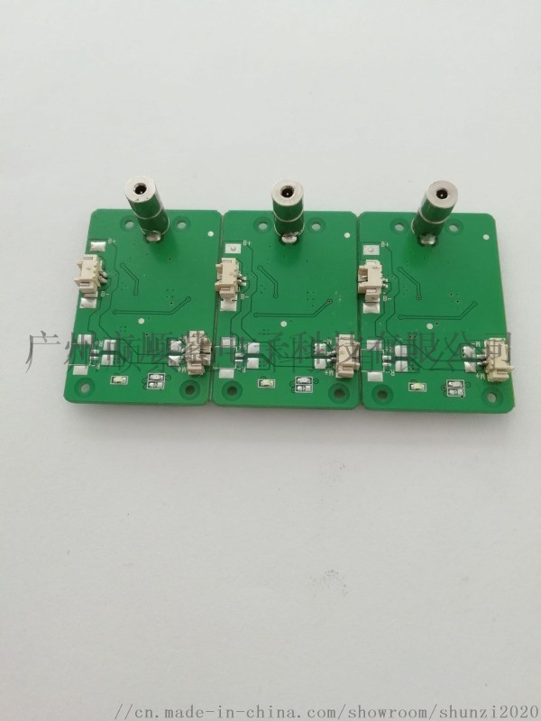 广州超声波美容洁面导入仪开发方案 家电PCB生产