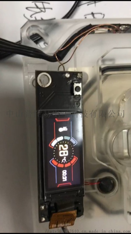 开发设计温控器 温度传感器PCB电路板控制器