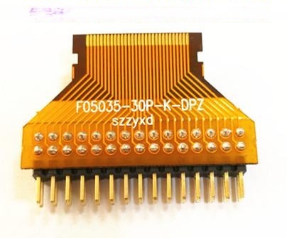 SZZYXD-华星光电F05035-30P-K L=20mm