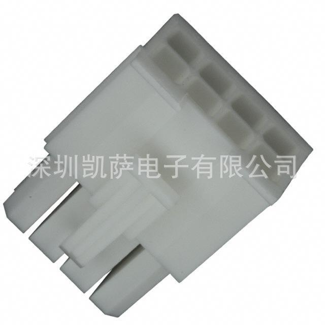 现货TE 770579-1 管脚和插座连接器 PLUG 8P