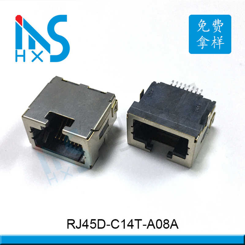 RJ45 8P沉板式网络接器