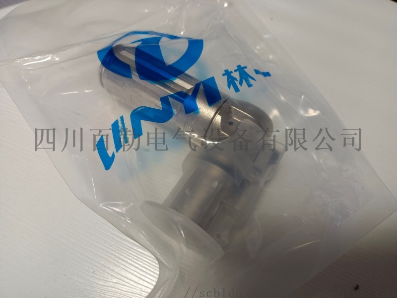 国产沃特玛电池连接器