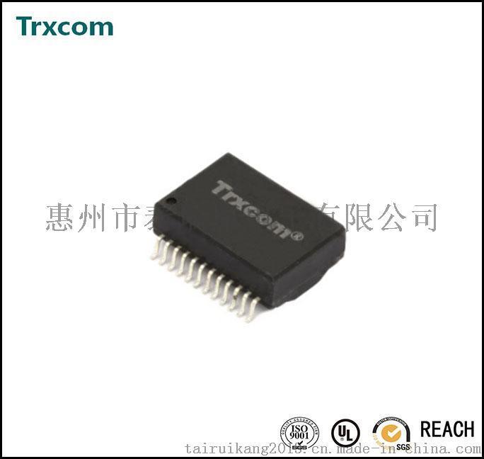 Trxcom/泰瑞康 贴片型双口以太网网络变压器模块