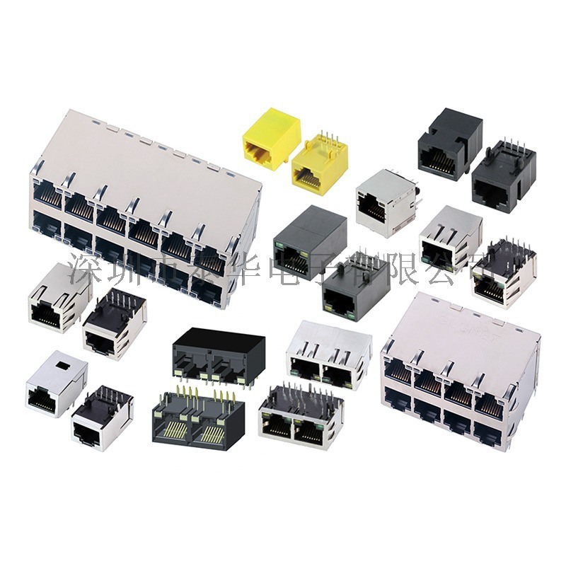 RJ45网络插座水晶头母座RJ45接口